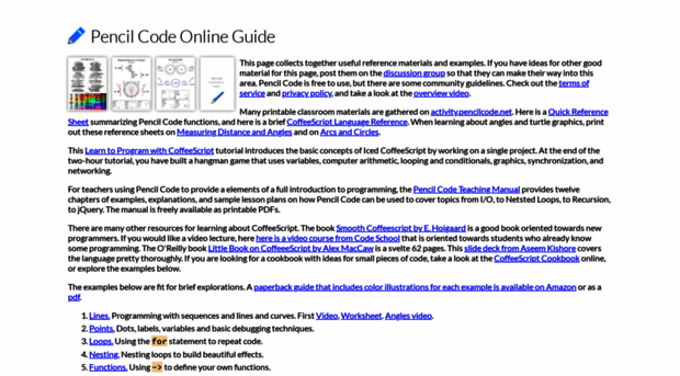 guide.pencilcode.net