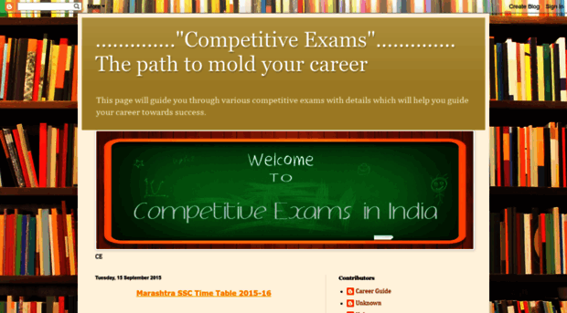 guidemyexam.blogspot.in