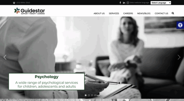 guidestar.com.au