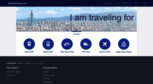 guidetotaiwan.com