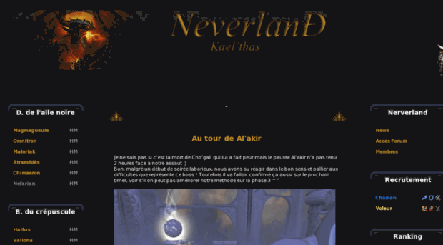 guilde-neverland.info