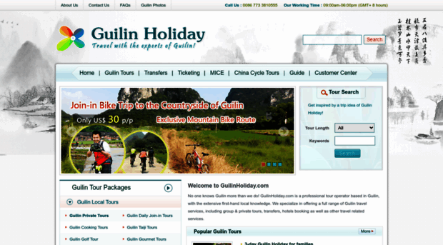 guilinholiday.com