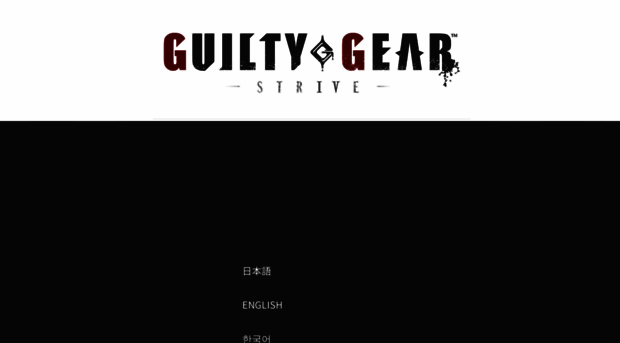 guiltygear.com