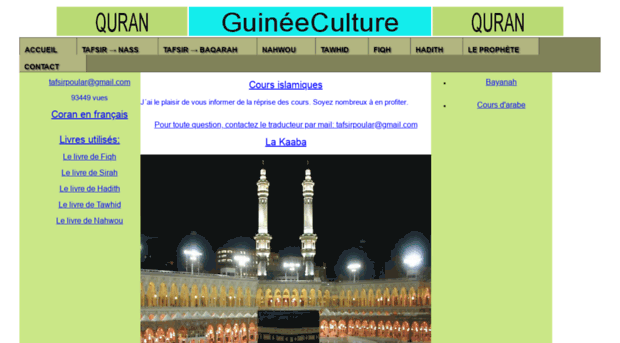 guineeculture.com