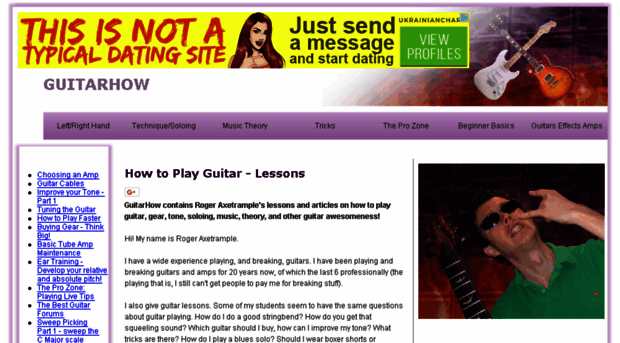 guitarhow.com