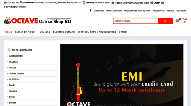 guitaroctave.com