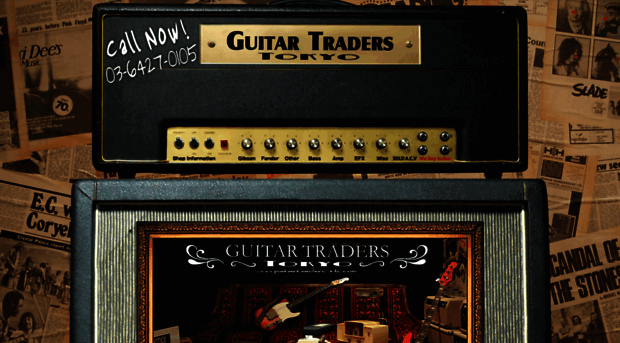 guitartraders-tokyo.com