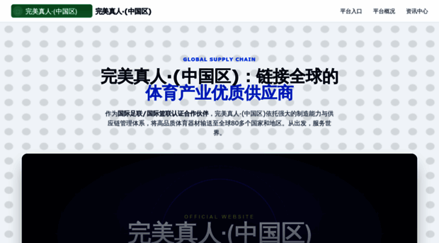 guiwuyou.com