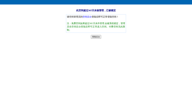 guiwuzhe.ys168.com