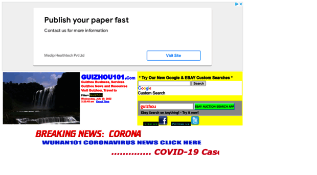 guizhou101.com