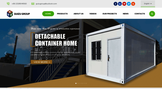 guizugroup.com