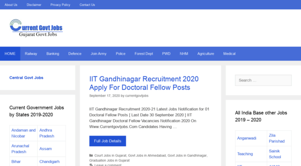 gujarat.currentgovtjobs.com