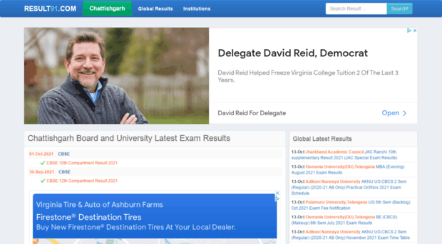 gujarat.result91.com