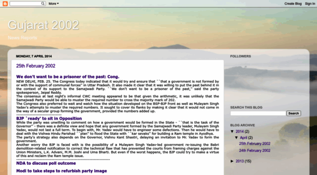 gujarat2002news.blogspot.com