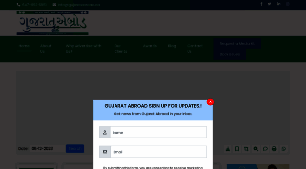 gujaratabroad.ca