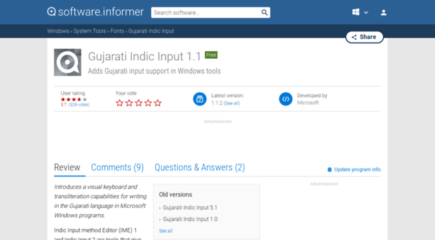 gujarati-indic-input.software.informer.com