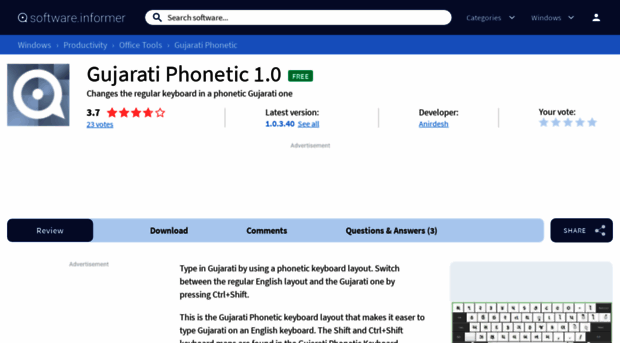 gujarati-phonetic.software.informer.com