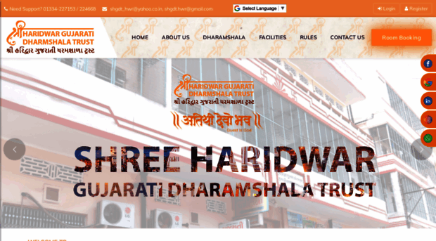 gujaratidharamshalaharidwar.com