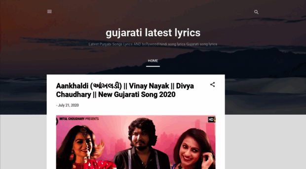 gujaratilatestlyrics.blogspot.com