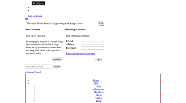 gujaratisongsdownload.com
