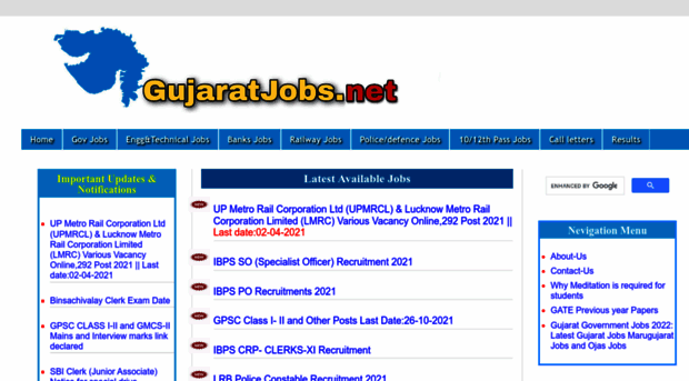 gujaratjobs.net