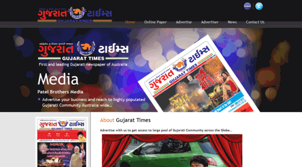 gujarattimes.com.au