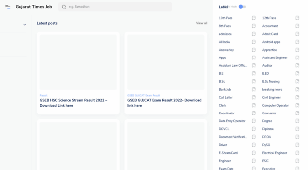 gujarattimesjob.com