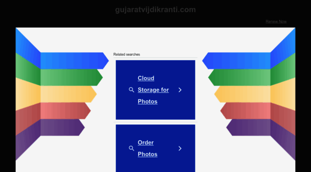 gujaratvijdikranti.com