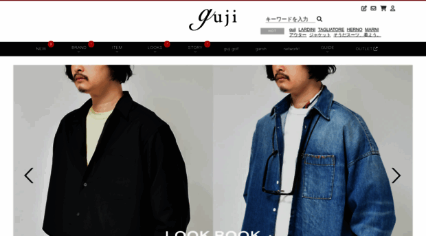 guji-online.com