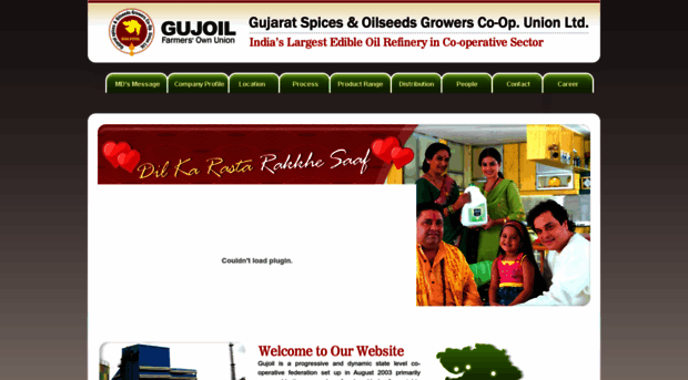 gujoil.com