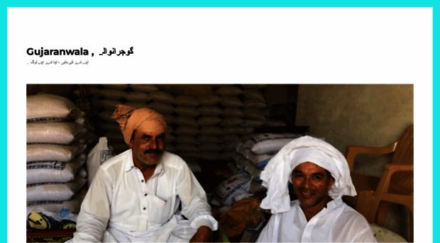 gujranwala.co