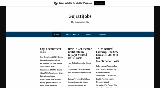 gujratijobs.wordpress.com