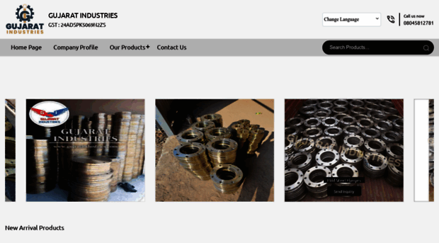 gujratindustries.com