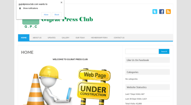 gujratpressclub.com