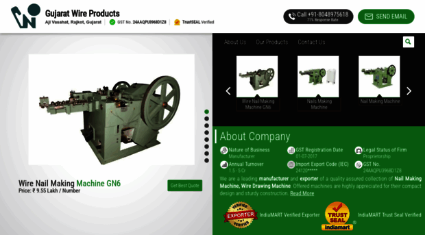 gujratwireproducts.com