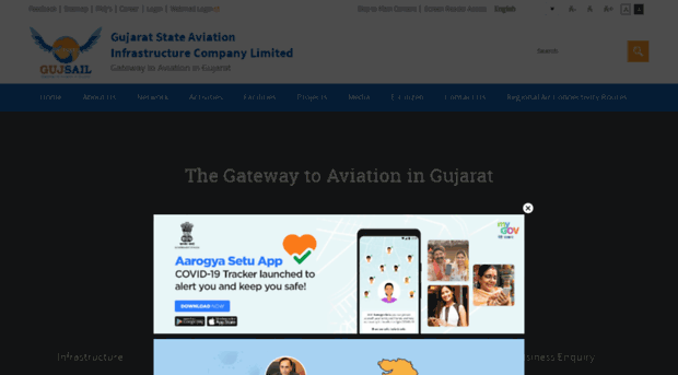 gujsail.gujarat.gov.in