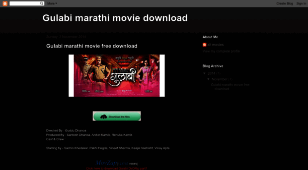 gulabi11marathi.blogspot.com