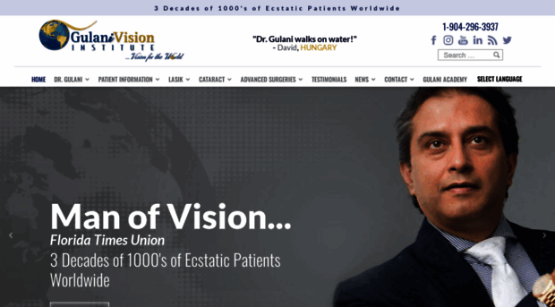 gulanivision.com