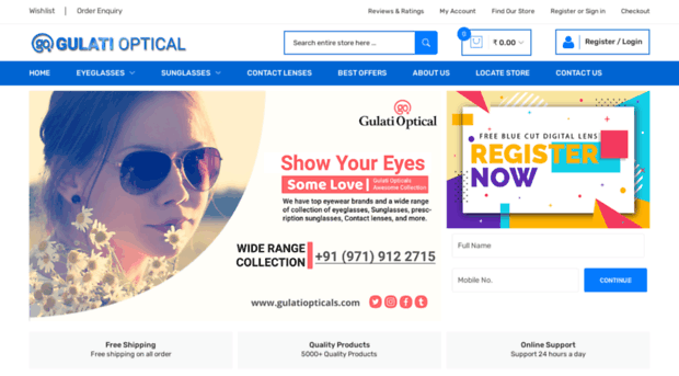 gulatioptical.com