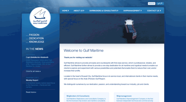 gulf-maritime.com