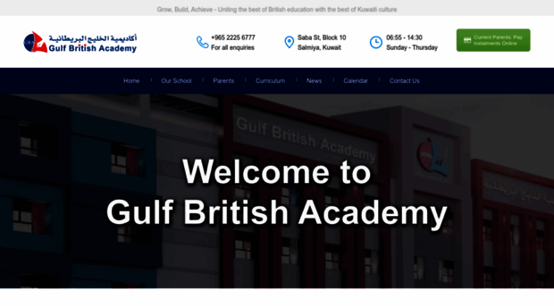 gulfbritishacademy.com