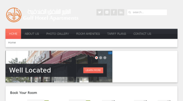 gulfhotelapartments.com