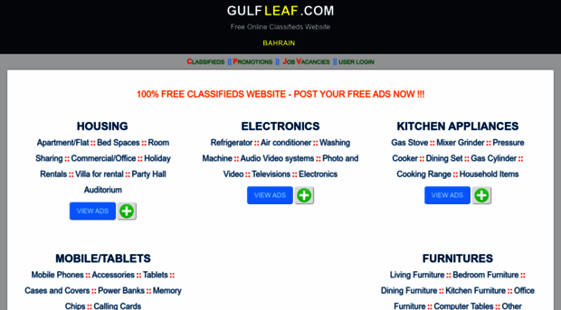 gulfleaf.com