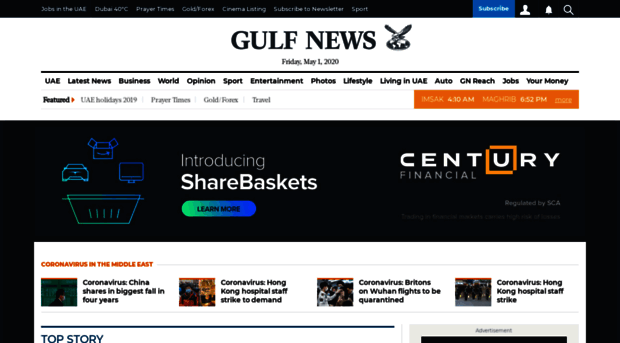 gulfnews24.com