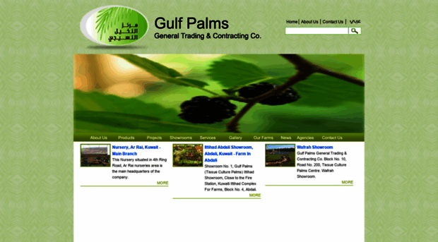 gulfpalms.com