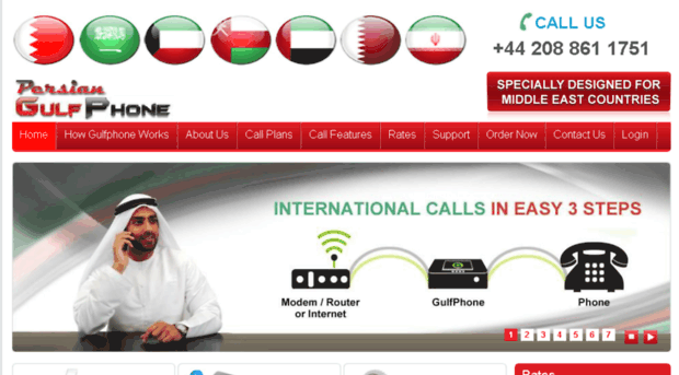 gulfphone.net