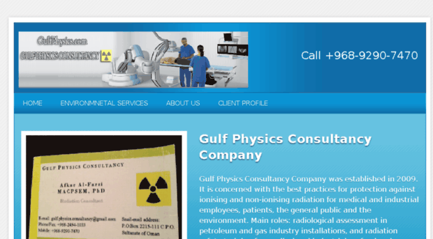gulfphysics.com