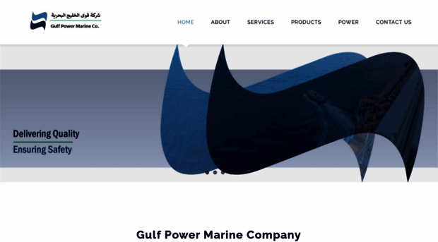 gulfpowermarine.com