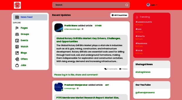 gulfsena.com