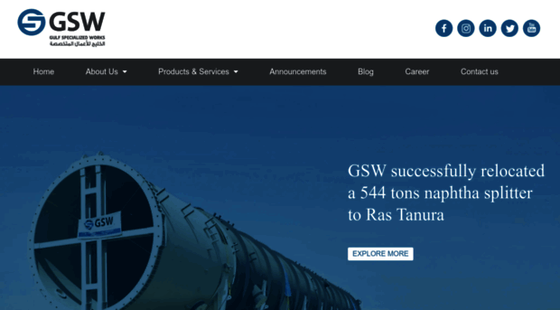 gulfsteelworks.com